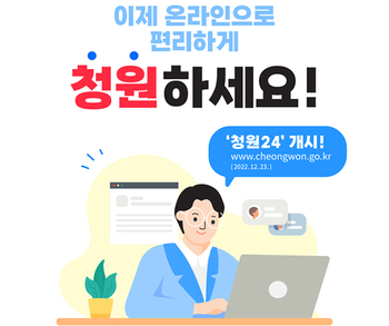 메인사진