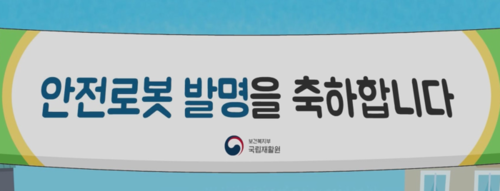 메인사진