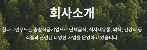 메인사진