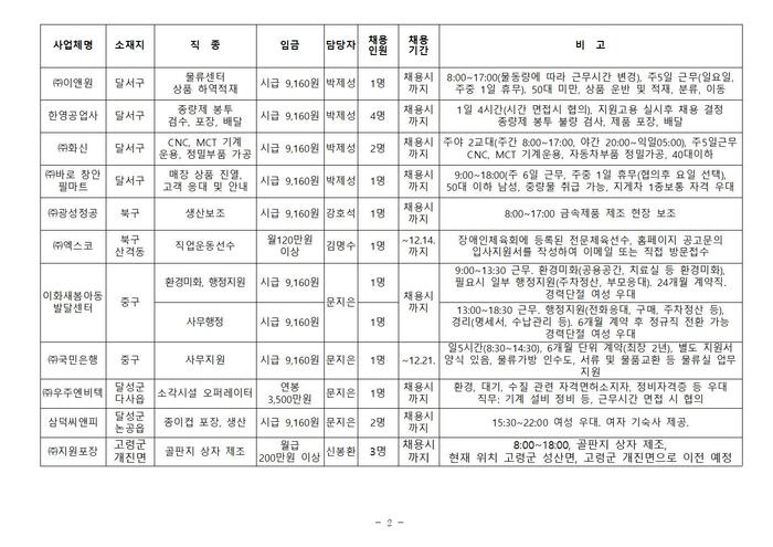 본문이미지