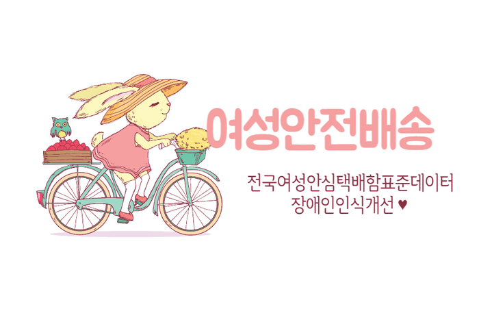 본문이미지